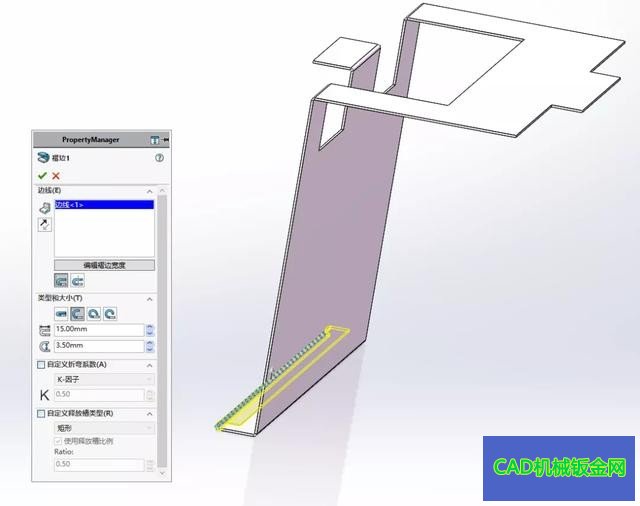 SolidWorks简单钣金件L建模练习 114117amgvu7zw72pu7947.jpg